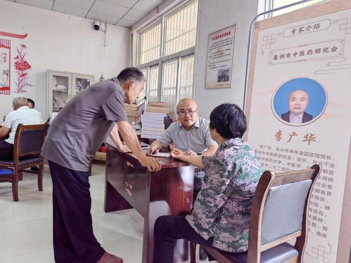 香港免费公开资料大全